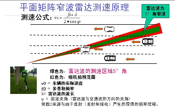 沈陽(yáng)潤(rùn)通智能2024年清明節(jié)放假通知